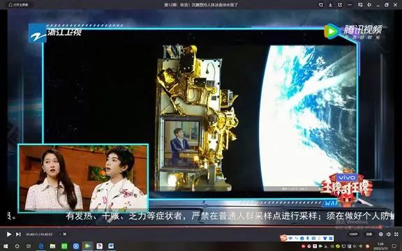 飛過(guò)第四個(gè)春天，感覺(jué)良好，它又雙叒叕火了