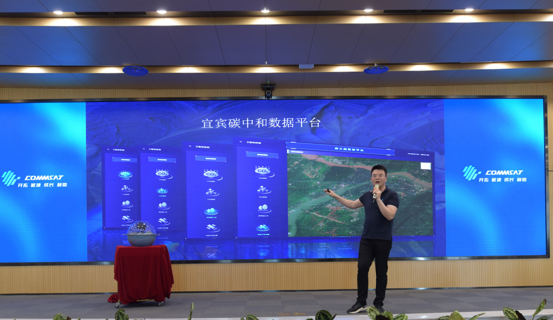 九天微星成立七周年 | 七載風(fēng)雨兼程，同心逐夢太空