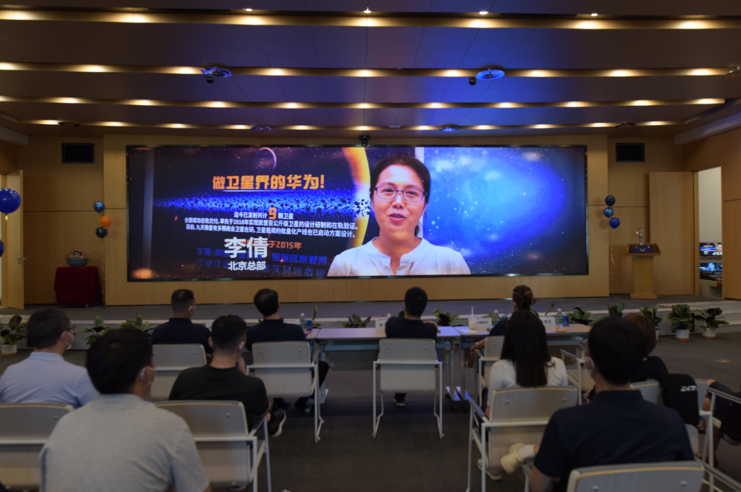 九天微星成立七周年 | 七載風(fēng)雨兼程，同心逐夢太空