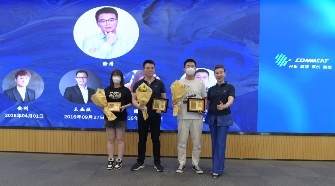 九天微星成立七周年 | 七載風(fēng)雨兼程，同心逐夢太空